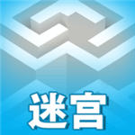 迷宫情侣大作战破解版 v1.0