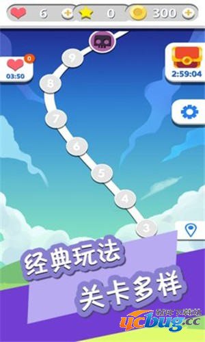 迷宫情侣大作战破解版