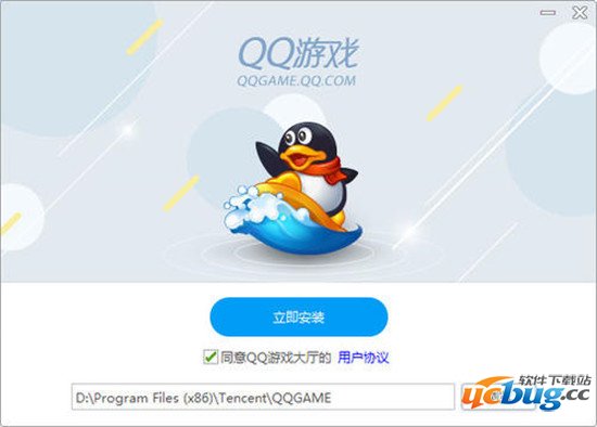 QQ游戏大厅下载