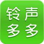 铃声多多2015免费版 v8.7.7