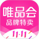 唯品会app v7.7.3