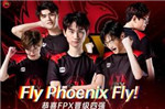 FPX夺冠活动会是什么 夺冠活动大揭秘