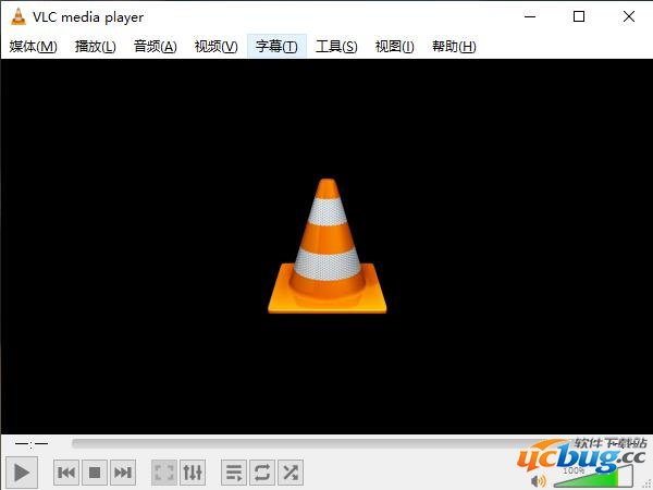 vlc media player