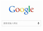 Chrome浏览器“羞辱”龟速网站 Chrome速度标记功能