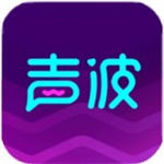 网易声波app v0.0.1