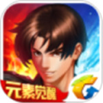 拳皇98终极之战ol破解版 v5.7