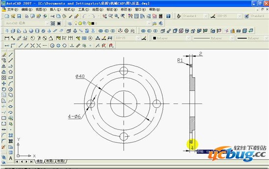 CAD2007经典版下载