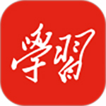 学习强国app下载 v2.6.3