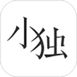 小独app官方下载 v1.0.3