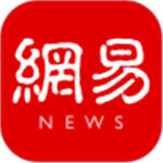 网易新闻app v62.1