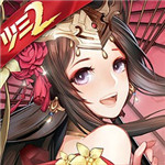 少年三国志2破解版 v1.8.70