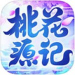 桃花源记破解版 v1.1.0