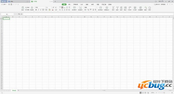 WPS Office2019电脑版