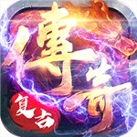 超神之刃破解版 v1.0.0