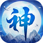 百战封神破解版 v1.0.1