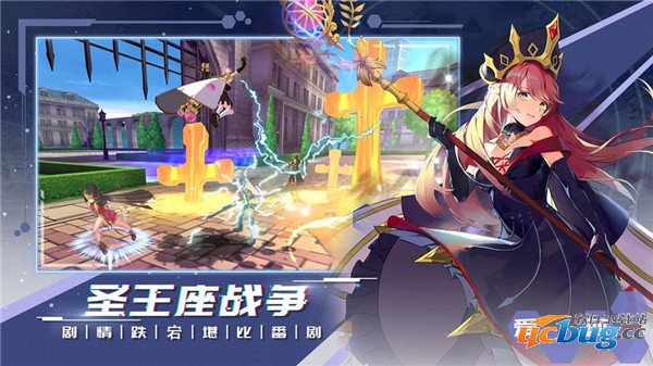 无尽战记测试版