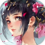 花与剑内测版 v1.0.26