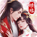 九天仙缘破解版 v1.0.0