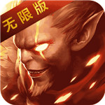 热血西游破解版 v1.0.0