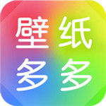 壁纸多多app v4.4.3.0