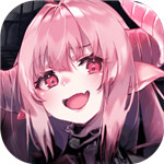 少女次元手游 v1.0.0