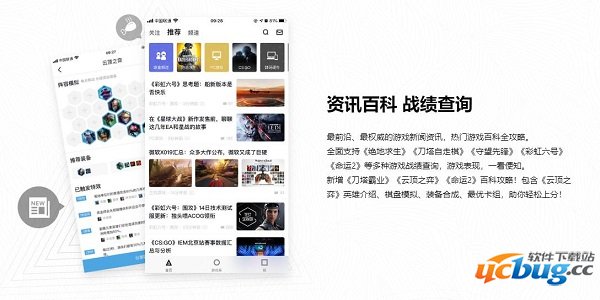 小黑盒app