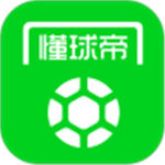 懂球帝app v7.2.8