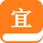 宜搜小说免费版app v4.1.0