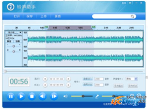 铃声助手客户端