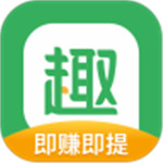 趣头条app下载安装 v3.9.53