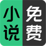 豆豆免费小说app v4.1.2