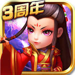 武侠Q传无限内购版 v6.0.0