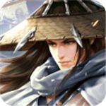 侠客风云传单机版 v1.9