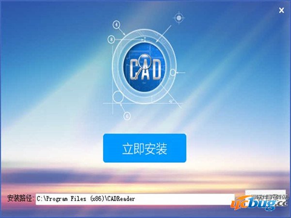 CAD快速看图最新破解版