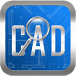 CAD快速看图付费破解版 v5.11.0