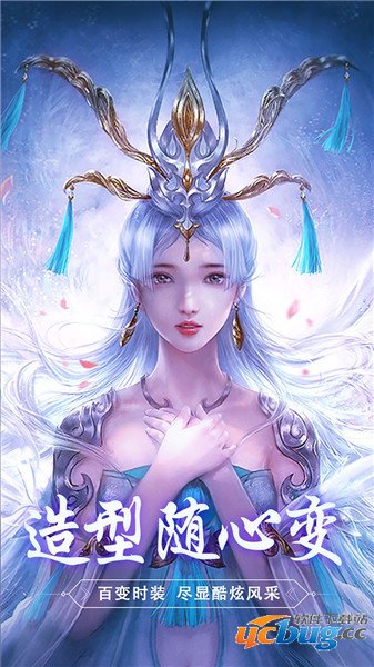 斩魔无双破解版下载