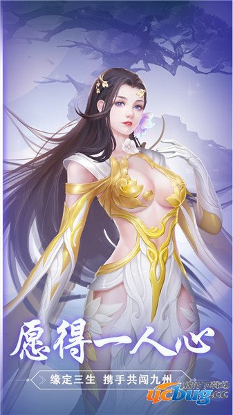 斩魔无双无限金币下载