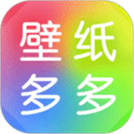 壁纸多多新版 v4.4.6