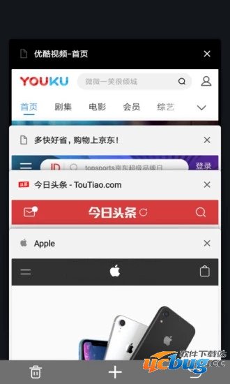 宙斯浏览器app下载