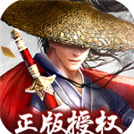 一剑飞仙手游 v1.0.0