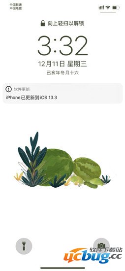 最新iOS13.3更新内容