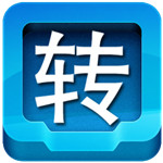 快转视频格式转换器客户端 v16.0.0