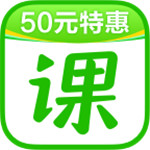 作业帮一课客户端　v2.1.7