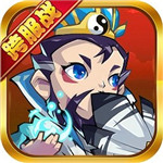 格斗天下无限金币版 v1.0