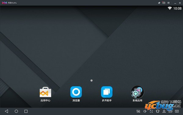 网易MuMu模拟器官方版