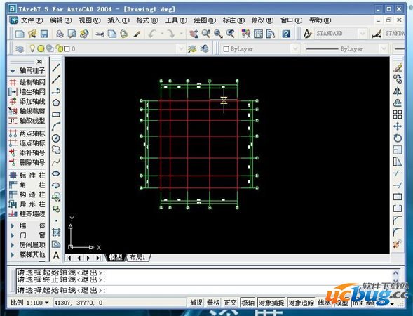 天正建筑软件免费版下载