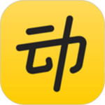 动动app v6.12.2