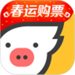 飞猪app v9.4.2