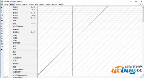 玲珑画板破解版下载