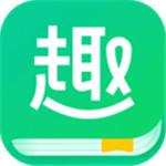 趣追书免费版 v3.3.8